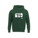 Canoe - Unisex Hooded Sweatshirt